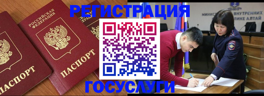 форма 3 в Сланцах